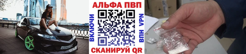 Хочу наркоту Никольское Каннабис Псилоцибиновые грибы ТГК АМФЕТАМИН Cocaine Меф СК Гашиш