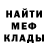 ГАШ хэш Vadim Volonin