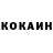 Кетамин VHQ darvis mullins
