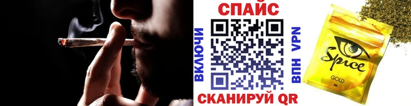 БУТИРАТ BDO 33%  что такое   Никольское 