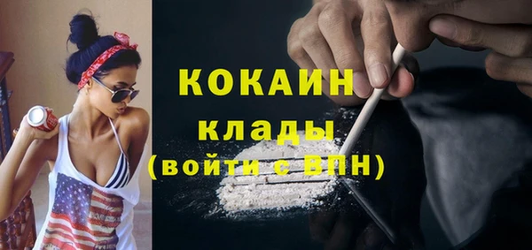 героин Мегион