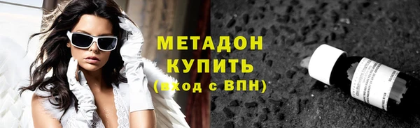 героин Мегион