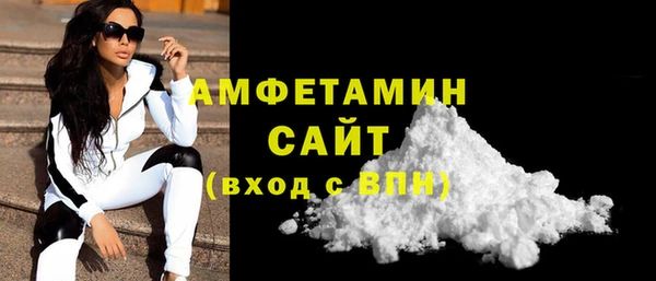 героин Мегион