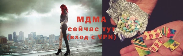 меф Медвежьегорск