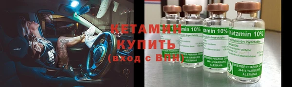 винт Аша