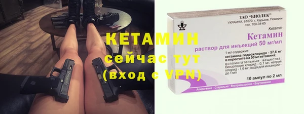 героин Мегион