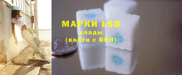 дистиллят марихуана Медногорск