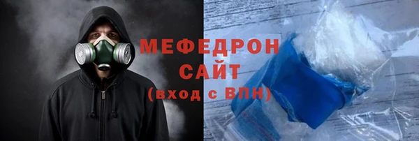 винт Аша