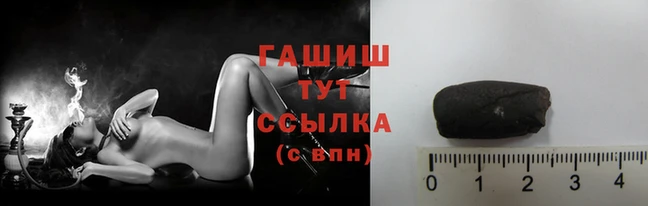 mdpv Ахтубинск