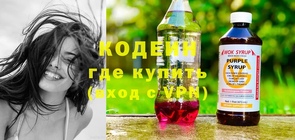 героин Мегион