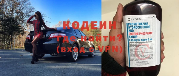apvp Бабаево