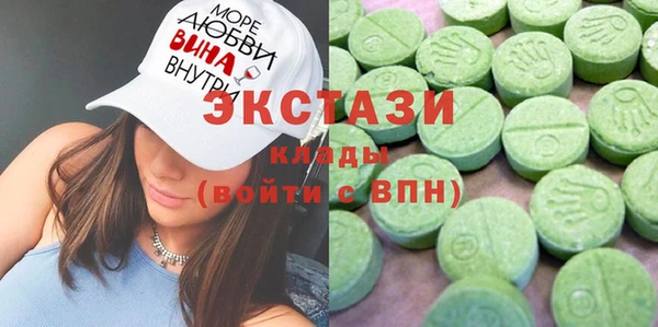 винт Аша