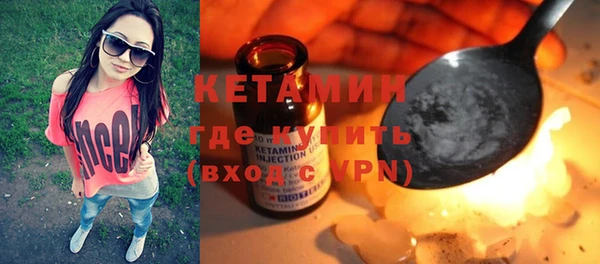 apvp Бабаево