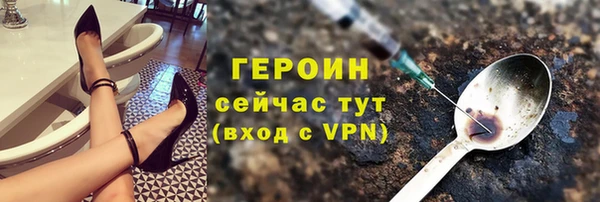 apvp Бабаево