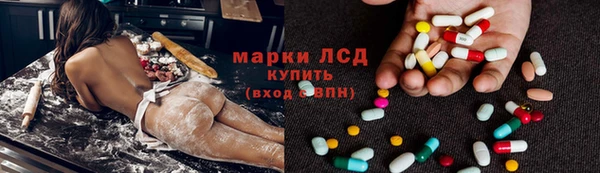меф Медвежьегорск
