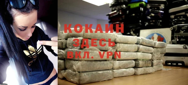 apvp Бабаево